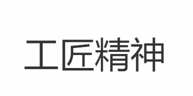 thumbnail of the cover of the post